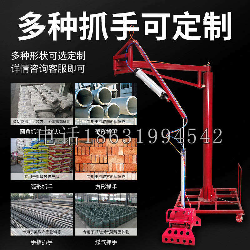 弓长岭区schunk气缸|德国schunk机械抓手1315983|DPG-PLUS 80-1-AS代理商