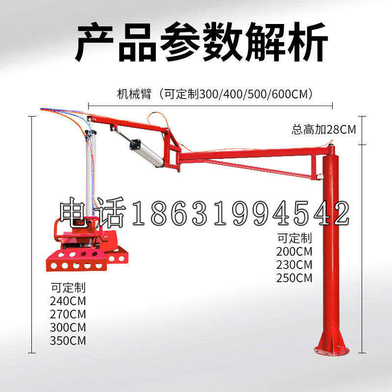 弓长岭区schunk雄克机械抓手PGN-plus系列0372092|PGN-plus 64-1-AS-KVZ